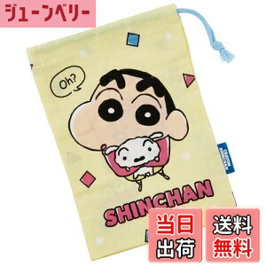 yzXP[^[ (skater) Rbv 21×15cm N񂿂 23 KB62-A