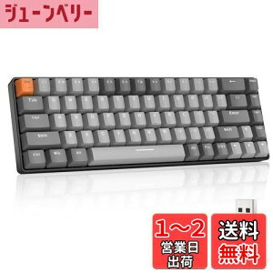 yzMAGIC-REFINER x ZIYOU LANG BluetoothCX Q[~OL[{[h  ^ ԎK68L[{[h2.4GHZ USBڑ eL[X Windows Mac iPad iOS Android Surface Ή ݑΖ {(X
