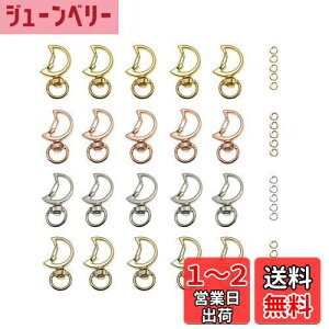 yzYFFSFDC L[z_[ 20 ]Jt ^b`L[z_[ JCC DIYpp[c  L[O Vo[ S[hȂ4F (̃L[z_[)