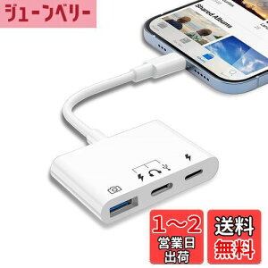 yzyߘaifziPhone/iPadɓKp USB Type-C ϊA_v^ 3in1 USB3.0/OTG JA_v^ ^CvCwbhZbgA_v^ [d|[gt Ot}CN y ʐ^/rfI]