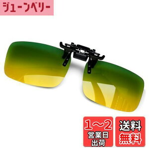 yz[KANASTAL] TOX NbvI O|Nbv ˏグ ዾ̏ォ Klɂ Y fB[X UVJbgy Ό ^]p X|[c jpi錓pj