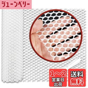 yzBOLSO vX`bN bV ׂ L ]h~ lbg x_ Ki  h~ h   (0.8 40cm×4m)