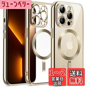 yzJETech iPhone13ProMax (13 Pro Max 6.7C`p) \tgNAP[X JYSی MagSafeCX[dΉ ϏՌ dCbLTPUJo[ (S[h)