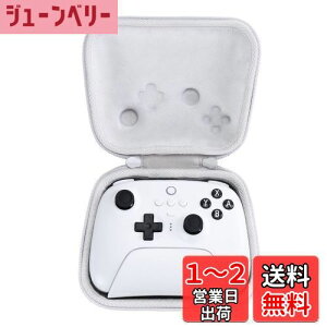 yzyAenllosi p[P[Xz8bitdo Ultimate 2/Ultimate CX/L Rg[[Ə[dhbNɑΉ ItzCgiP[X̂݁j