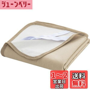 yzhV[c t@~[  ~pbh 240x205cm hV[g ˂V[c 􂦂 hpbg I[V[Y hJo[ ֑΍ 4St x[W