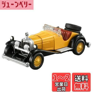 yz^Jg~[ w g~Jv~A unlimited 11 pO ZfXxc SSK x ~jJ[  s@  6Έȏ ߋSi ST}[NF TOMICA TAKARA TOMY