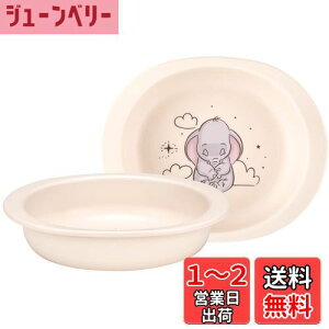 yzXP[^[(Skater) xr[H M qp 5~ R vX`bN 290ml fBYj[ _{ XP25AG-A