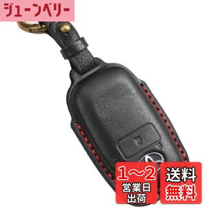 yzg^ CY _Cnc bL[ V^^tg pL[P[X {v L[P[X U[ TOYOTA RAIZE DAIHATSU ROCKY TAFT L[Jo[ V^ X}[gL[P[X   (3D