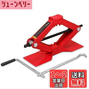 yzBIG RED p^WbL 1.5t @B Œl:90mm/ōl:395mm ^C ^x[Xt pNC `F[E RpNgɎ[\ y~ʏpԁE~joΉ