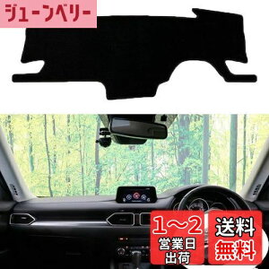 yzY m[g NOTE e-POWER E13 _bV{[h}bg ԓ _bV{[hJo[ NISSAN NOTE e-POWER E13 2020N12`s Ԏp Ăh~ _bV{[h ی}bg tg}bg 