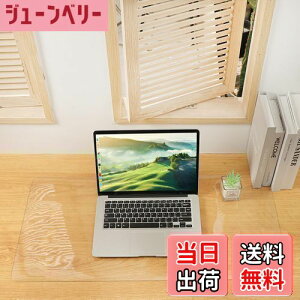 yzfXN}bg PVC  80cm x 40cm 1.5mm e[u}bg NA hoEhEϋvEϔM wK e[uJo[ e[uNX ItBX fXN AHAZIAH