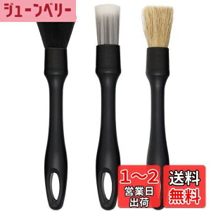 yzJUTOSU ԃuV fBe[uV zC[uV p[cN[jOuV gGuȂǍׂ̉菜uV Ԃ̓Oʕ N[jOzC