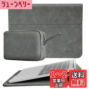 yzTOWOOZ Macbook Pro 13C` P[X Macbook Air m2 P[X ^ ֗̃}OlbgJ m[gp\R P[X Macbook Air/Pro 13~14C` M1 M2 `bvX Ή ϏՌ h~ H ܂