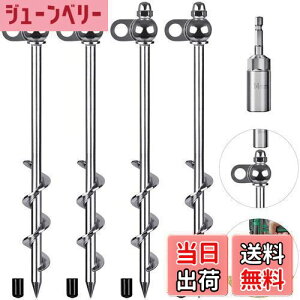 yzLifeswell 12C` OhAJ[ 4 ϋvegXe[NX tȒP ėp\ ht Lveg g|  uRZbg ̌Œ