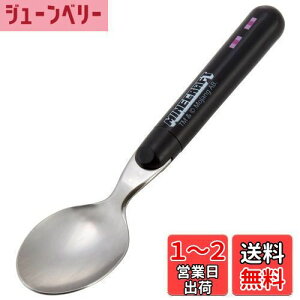 yzXP[^[(Skater) XeX qp Xv[ 14cm }CNtg G_[} { SR1-A