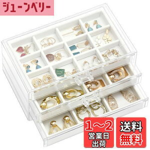 yzProCase WG[{bNX 3w WG[[ AN o  ̎q Δ ANZT[P[X I[KiCU[  v[g-EI[zCg