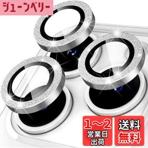 yzy6ZbgzAMAPC for iPhone11 pro JtB 2023 iPhone11 pro max pJtB iPhone11 pro pYیJo[ ^ KX ϏՌ Ɨ^  IoI[o[h~ A