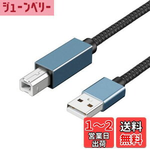 yzUSB v^[P[u3m LpoieJun USB2.0P[u ^CvAIX - ^CvBIX ϋv iC҂ 480Mbpsf[^] CanonAGv\AuU[ Ȃǂ̃v^[ Fax @ X