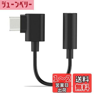 yzCubilux p^CvC Cz ϊA_v^ [192KHz/24-bit DAC] USB Type C 3.5mmI[fBIhOAΉiPhone 16/15 Pro MaxAiPad Pro 13/12.9/11AiPad Air 13/5th/4thASamsung S25/S24/S23 UltraAPixel 9/8/7/6 