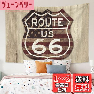 yzQinunipoto ^yXg[ [g66 route66 ؂̔̕ g AJ č 100x70cm A[g fR[V @\  Ǌ| CeA ͋C]  z|X^[ rfI