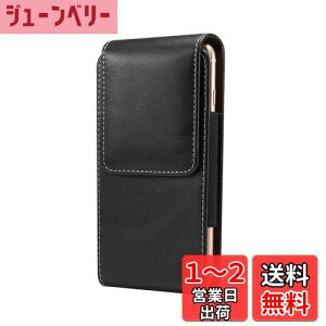 yzX}z xg z_[, YODIMDA gуP[X xgʂ,Ή iPhone 14, iPhone 13 mini, iPhone SE 3rd,Xperia Ace III pLOP[X