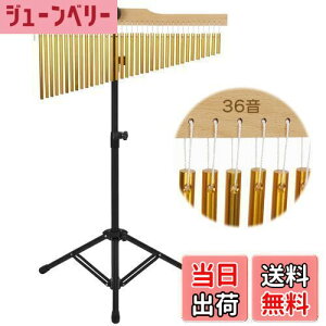 yzaleawol c[`C 36 EBh`C y ^X^hEvCXeBbNt 60cm-120cm ߉\ 炩ȉ Ŋy `C o[`C yAA