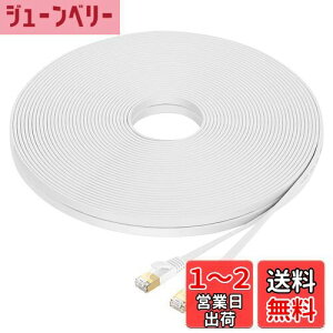 yzFOSTO Cat8 LANP[u 15M  40Gbps/2000MHz JeS[8  C[TlbgP[u  LP[u C^[lbg tbgP[u V[h RJ45 RlN^ MKrbg