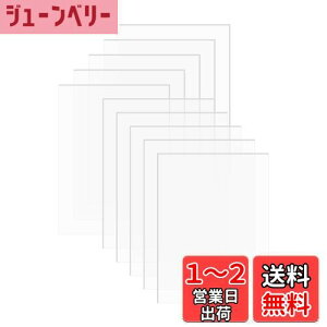 yzDARENYI 10 AN A5TCY 1mm x210mm x 148mm AN{[h a5 یtBt GADIYAȂǂɓKĂ܂