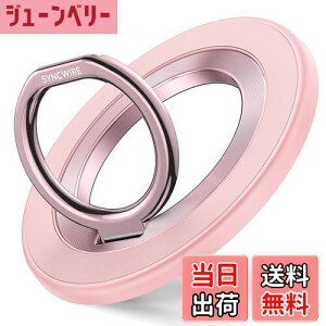 yzSYNCWIRE MagSafeΉ X}zO ʎ 360x] }OZ[tO ^ }Olbg oJ[O  px߉\ ȒPE X}zX^h@\ iPhone 16/15/14/13/12 iP