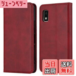 �y���������z�yHamany�z AQUOS wish3 �X�}�z�P�[�X �A�N�I�Xwish3 �蒠�^ �P�[�X SHARP aquos wish3 ���u���@�\ �J�[�h���[ ���z�^ �ϏՌ� SH-M25 �S�ʕی� SH-53D �ϖ��C A302SH �����}�O�l�b�g �X�^���h�@�\ 