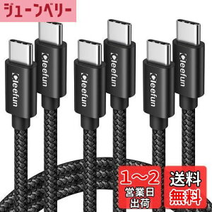 yzUSB C P[uy1m 3{Zbgz^Cvc P[u PDΉ 60W}[d USB C to USB C 2.0 P[u iPad mini 6 2021AMacBookAiPad Pro 2018AGalaxy S23 Ultra S23 S22 S21 S20 Tab S8 S8+APixelUSB-C@Ή