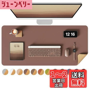 yzYSAGi fXN}bg RNfXNpbg ɗD p\R}bg Q[~O}EXpbh ItBXyюp e[u}bg (I[Nbh, 60*35cm)