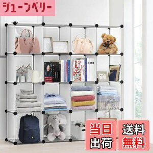 yzVacplus {I [I [bN̎[ [{bNX I[vbN ߗގ[{bNX I e gݗĎ pr ϋv ȃXy[X [֗  (}bg