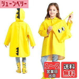 yz[Limspace] CR[g LbY  J q CEFA 킢 j̎q ̎q  h ~J΍ w ʉ ʊw  s AEghA ֗[obOt q C