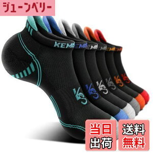 yz[KEMISANT] C Y6g, Ԃ\bNX YƗpCėpXj[J[\bNX,LȂȂC,~ߌC(6yA,27-29cm)