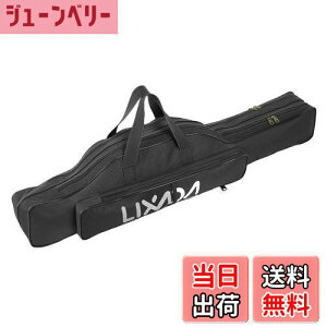 yzLixada ނpbhP[X ނpobO tBbVOobO |[^u ނ胍bh ނ c[[܃bhP[X ^bNobO 100/130/150cm (ubN, 190)