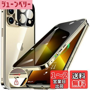 yzHGUTREYy`h~E|bvAbv{^z iPhone13 Pro p P[X ybNtzyXgbvz[tž^Yی 9HKX iPhone13vP[X ϏՌ A