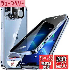 yzHGUTREYy`h~E|bvAbv{^z iPhone13 p P[X ybNtzyXgbvz[tž^Yی 9HKX ӂ13P[X ϏՌ A