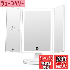yzFACSINATE D~[ Oʋ ㋾  ledCN ܂肽 Cgt g勾 2/3{ ^b` 邳 px [y[X (zCgie[vCgŁj)