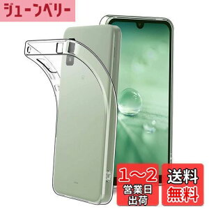 yzRuiMi For AQUOS wish3 p̃P[X A302SH p̃Jo[ NA \tg VRP[X ^ _炩G h~ TPU? For AQUOS wish3 A302SH p̑SʕیJo[