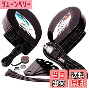 yzFARBINRpNgz[12 Vԃz[ohԃz[dJ^cz[ZbgA[n[lXtACӂ12 VԗɓKp (12V, RpNgȃz[+[n[lX