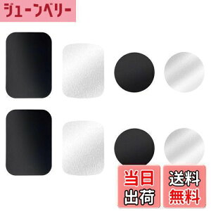 yzLIANHATA ԍڃz_[ 8Zbg X`[v[g }Olbgzp ^v[g ⏕ ԍڃ}Olbg z_[p ւp^v[g