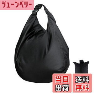 yzDFsucces wbg obO oCNp pX[hbN ی oCNwbg hbN _炩 ψ e @\[ TbJ[ oXPbg ו [ ʋ ʊw