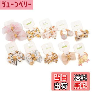 yzBIANHUAN xr[ wAS { S q LbY wAANZT[ Ԃ  S ̎q c   킢  20_Zbg w ۈ牀 w 