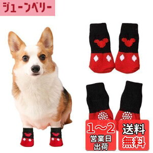 yz C 4Zbg pC ~ EȂ  \bNX ی h  ybg C rߖh~ h~  O o ^ ^ (bh, S)