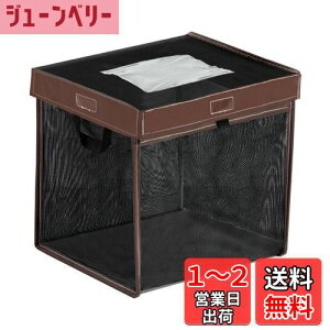 yzOFFO S~lbg JX悯S~ 125L e ^ JX悯lbg ܂肽 x ό`ɂ S~ JX΍ RpNg [֗ {t Op ub