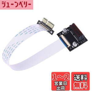yzChenyang PCI-E X1 A_v^[ PCI Express X1 [vt@C pxtCU[ J[h GNXe_[ ĔzuA_v^[