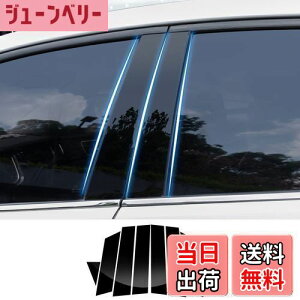 yzFucaten Kg^ vEX 50n PHVi2015N12~2023N1js[K[jbV Bs[ TChoCU[ یJo[ 8_Zbg (sAmubN)