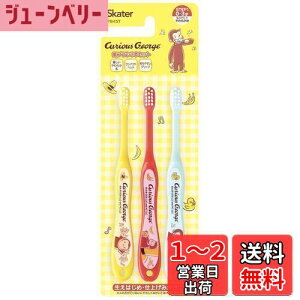 yzXP[^[(Skater) uV p 15cm 0-3 炩 3{ uV ̃W[W 23 TB4ST-A