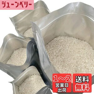 yz15Zbg ĕۑ đ 2kg 3kg 5kg  ۑe A~ Wbp[t  (①ɕۑ) `bNt Ռ